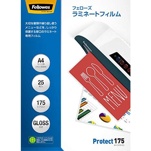 フェローズ ラミネートフィルム 175ミクロン 厚口 A4サイズ用 25枚入 5849701 | 
