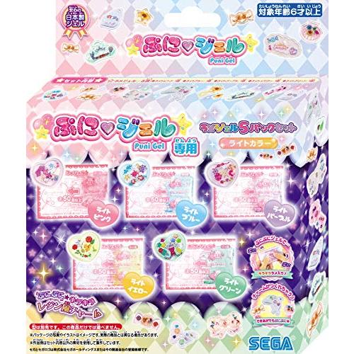 セガトイズ(SEGA TOYS) ぷにジェル専用ラメジェル5パックセット ライトカラー | 