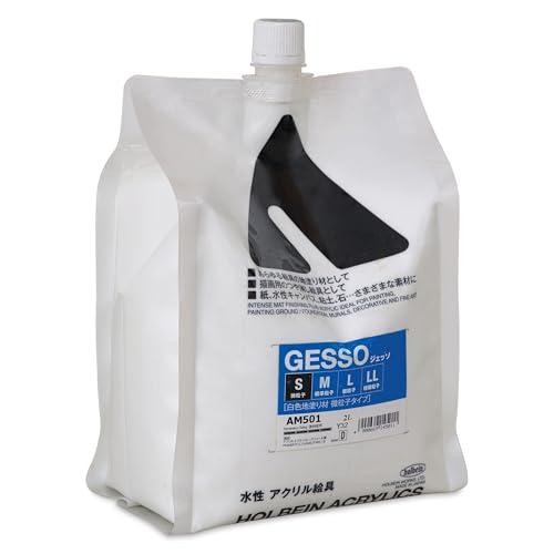 ホルベイン アクリリックメディウム AM501 2000ml ジェッソ S 〈白色地塗り材 微粒子タイプ〉 14501 | 