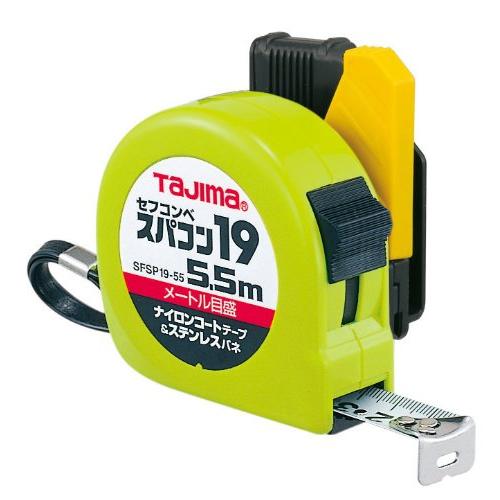タジマ(Tajima) コンベックス ナイロンコートテープ5.5m×19mm セフコンベ・スパコン19 SFSP1955BL | 