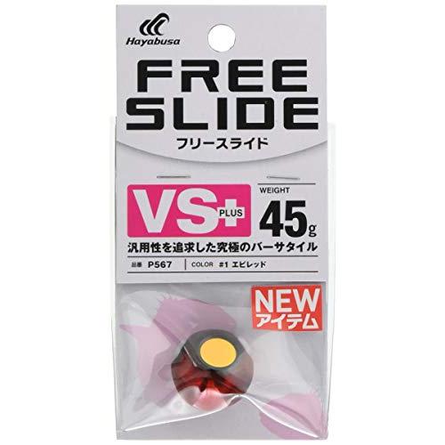 ハヤブサ 無双真鯛 フリースライド VSヘッドプラス 45g #1 エビレッド | 