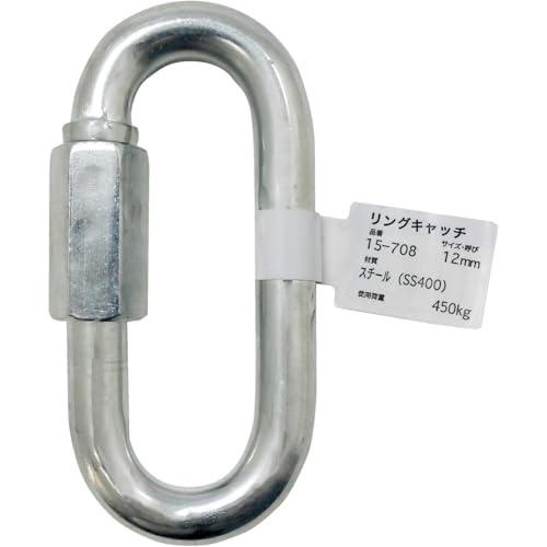 AIAI 調節 連結 固定 12mm 15-708 | 