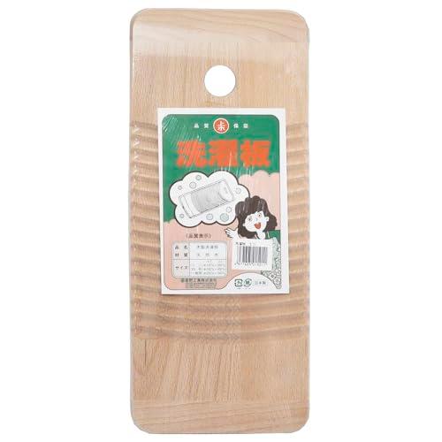 星野 洗濯板 ミニ | 