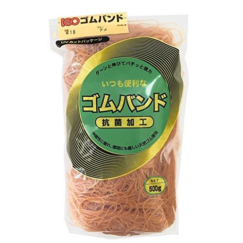 アイ・ジー・オー 輪ゴム IGOゴムバンド #18 500g アメ色 #18-A-M | 