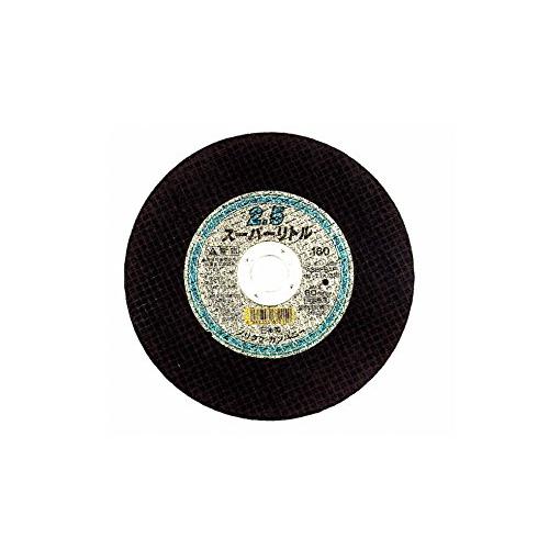 ノリタケ スーパーリトル2.5 1000C24311（10枚箱入） 180mm 22（20）mm | 