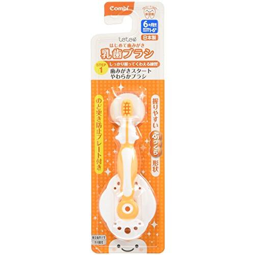 コンビ Combi テテオ teteo はじめて歯みがき 乳歯ブラシ STEP1 (歯の本数の目安:1~6本) 最初の歯が生えはじめたら | 