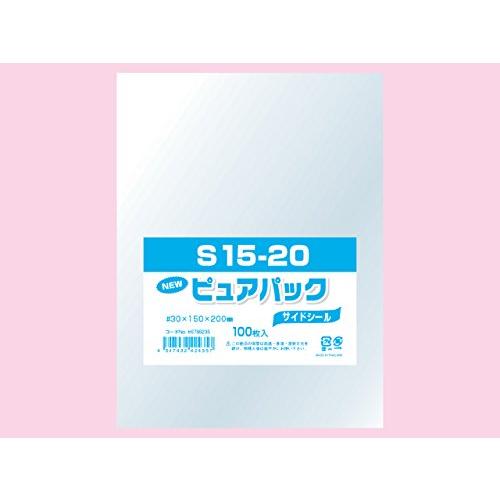 シモジマ(Shimojima) (スワン) ピュアパック S 15-20 100枚入 | 