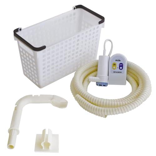 ミツギロン POMPA バスポンプ POMPA 収納BOX付き 4点セット BP-64 ホース 3m ポンプ 電源器 ホルダー 入り エコ 節水 | 