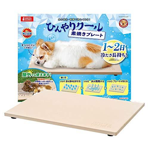 マルカン イヌ ひんやり素焼きプレート 4×33.5×45cm | 