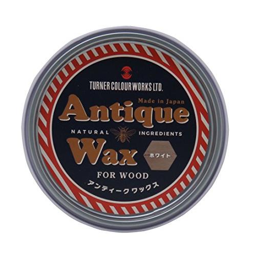 ターナー色彩 アンティークワックス 120g ホワイト AW120007 | 