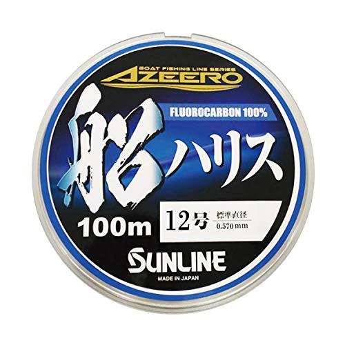 サンライン(SUNLINE) ハリス アジーロ 船ハリス HG 100m #12 | 