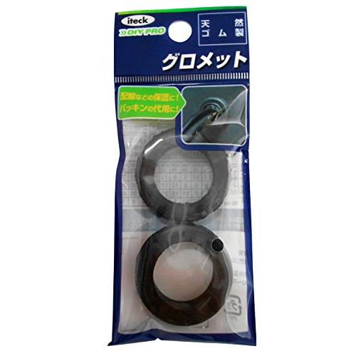 光 グロメット 30丸×8mm KGE-20A 2個入 | 