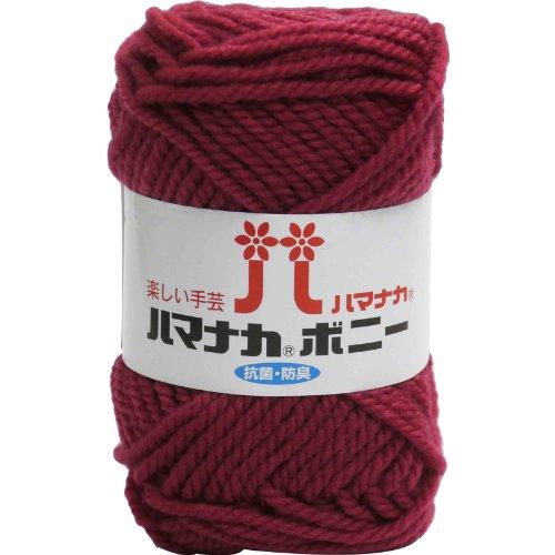 ハマナカ ボニー 毛糸 極太 col.464 レッド 系 50g 約60m 5玉セット 4057 | 