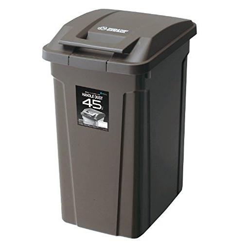 アスベル フタ付きゴミ箱 屋外 45L SPハンドル付ダストボックス しっかりロック ブラウン 開閉簡単 A6726 | 