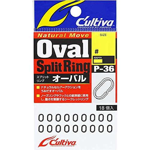 オーナー(OWNER) P-36 オーバルスプリットリング #4 | 
