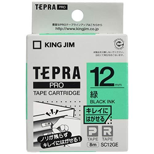 キングジム 純正 テプラPROテープカートリッジ キレイにはがせるラベル 12mm 緑ラベル/黒文字 長さ8m SC12GE | 