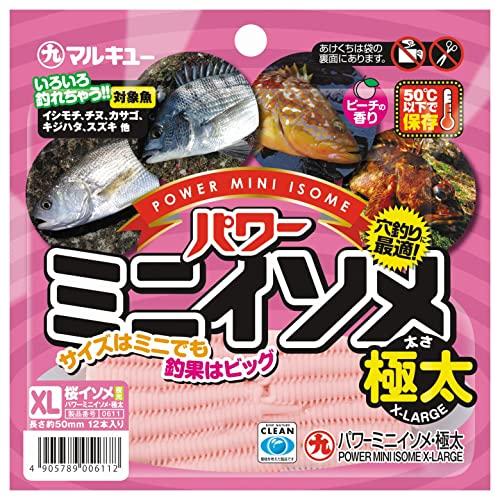 マルキュー(MARUKYU) ワーム パワーミニイソメ 極太 桜イソメ(夜光) | 