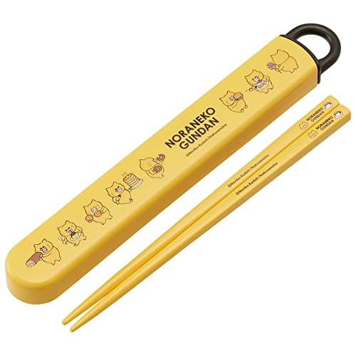 スケーター(Skater) 箸 箸箱セット ノラネコぐんだん 16.5cm 子供用 抗菌 日本製 ABS2AMAG-A | 