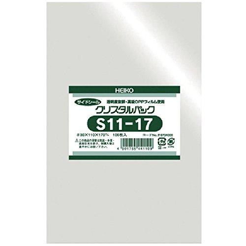 シモジマ HEIKO(ヘイコー) OPP袋 テープなし クリスタルパック S11-17 6734000 S11-17 ポリ袋 | 