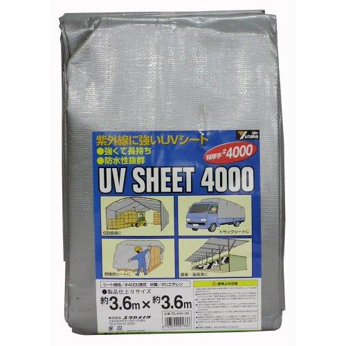 ユタカメイク #4000 特厚手シルバーシート 3.6m×3.6m SL40-09 防水 お花見 レジャーシート 養生カバー 野積みカバー | 