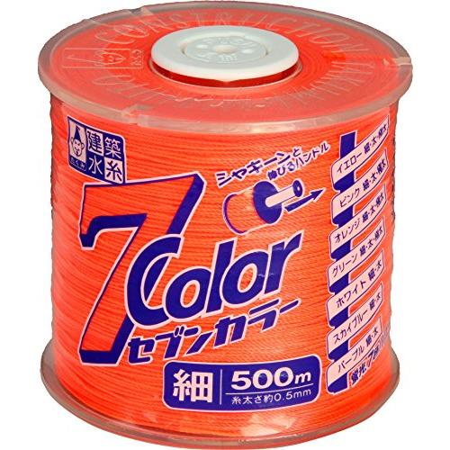 たくみ セブンカラー水糸 オレンジ 細 4806 500m | 