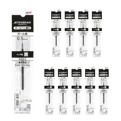 三菱鉛筆 ボールペン替芯 ジェットストリーム 単色用 0.5mm 黒 SXR5.24 10本入 | 