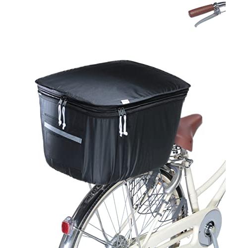 川住製作所 自転車 2段式後カゴカバー 紐留め式 KWR-200BK ブラック | 