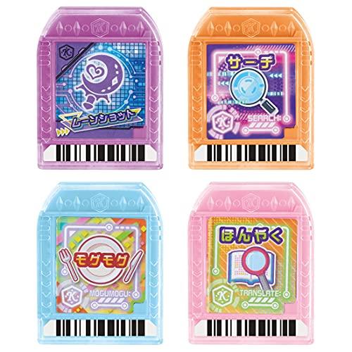 タカラトミー ビッ友×戦士 キラメキパワーズ  キラパワメモリー ムーンショットセット | 