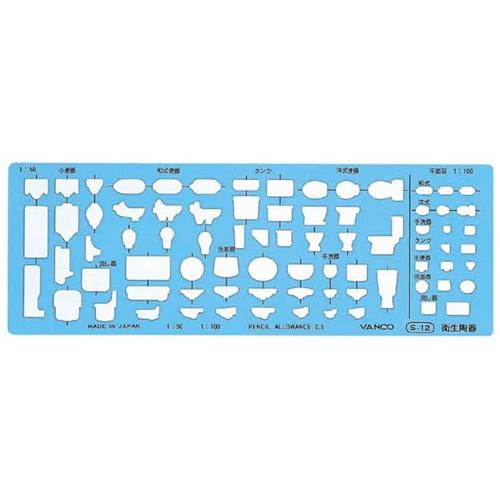 バンコ テンプレート S-12 | 