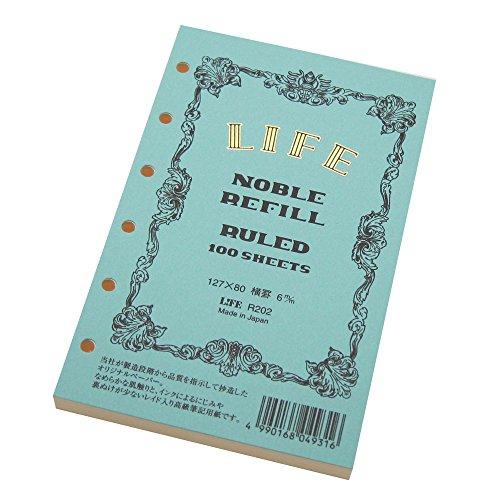 ライフ ノーブル システム手帳 リフィル 横罫 ミニ R202 | 