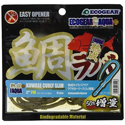 マルキュー エコギア 熟成 鯛ラバアクア 増量 クワセカーリースリム J16 スモークゴールド(夜光) | 