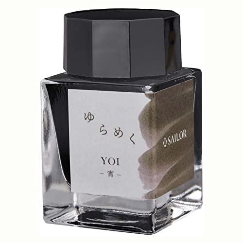 セーラー万年筆 万年筆 ボトルインク ゆらめくインク 宵 YOI 染料 20ml 13-1529-209 | 