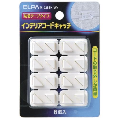 エルパ (ELPA) インテリアコードキャッチ 配線整理 8個入 ホワイト ABS樹脂 粘着テープ付 M-028BN(W) | 