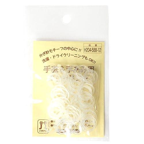 ハマナカ ニットリング12ｍｍ H204-58812 H20458812 | 