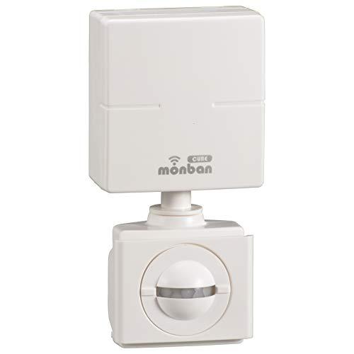オーム電機 monban CUBE 人感センサー送信機 OCH-RW-PIR45 08-0545 OHM 白 | 