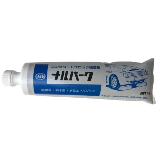 成瀬化学 コンクリートブロック接着剤 ナルパーク 1kg 黒褐色 | 