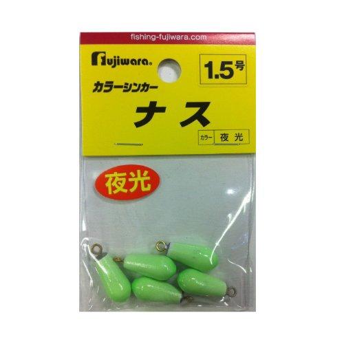 フジワラ(FUJIWARA) カラーシンカー ナス 1.5号 夜光 | 
