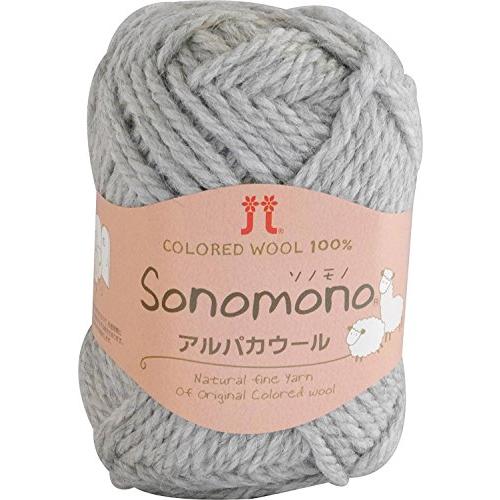 ハマナカ ソノモノ アルパカウール 毛糸 極太 col.44 グレー 系 40g 約60m 0093 | 