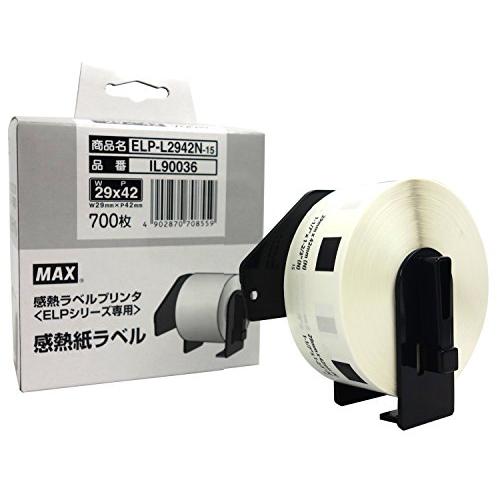 マックス ラベル 上質感熱紙 ダイカットラベル ラベルプリンタ用 ELP-L2942N-15 | 