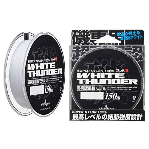 ヤマトヨテグス(YAMATOYO) ナイロンライン ファイター ホワイトサンダー 150m 2.5号 10lb スーパーホワイト | 