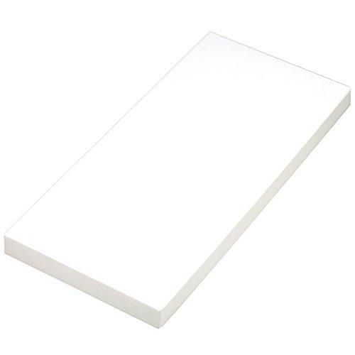 ササガワ(Sasagawa) タカ印 ギフトボックス 9-345 商品券箱 白無地 組立式 50組 | 