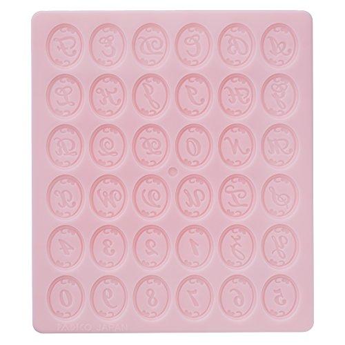 パジコ デコラージュ/ねんど型(アルファベット) ピンク 404098 | 