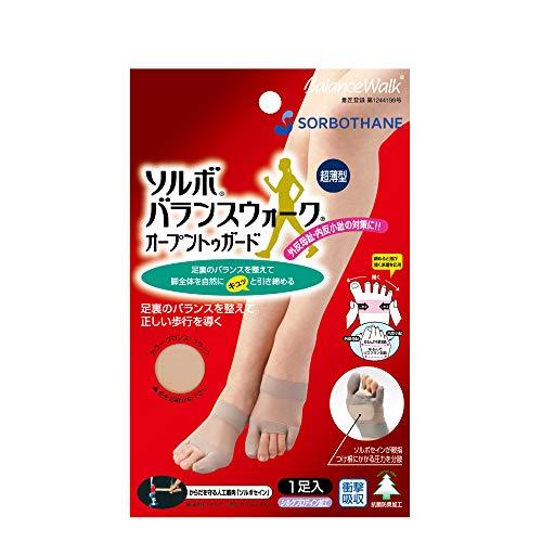 ソルボバランスウォーク・オープントゥガード ブロンズ | 