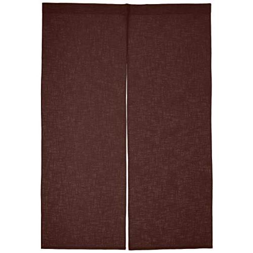サンメルヘン のれん 無地 焦茶 001-05 綿 麻 日本製 YHV0406 | 