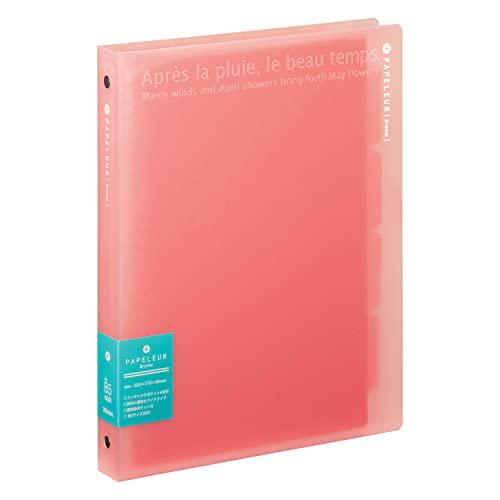 キョクトウ バインダー パペルールブリューム B5 26穴 ワイド ピンク LN222P | 