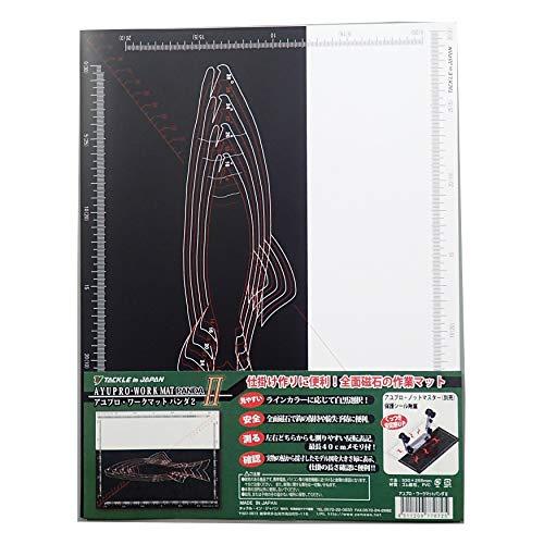 タックルインジャパン(Tackle In Japan) アユプロ・ワークマットパンダII 白黒 255(縦)×330(横)mm | 
