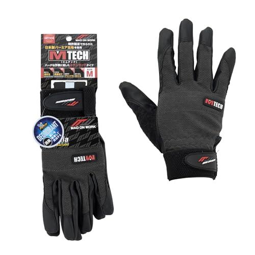 ミタニコーポレーション(MItani Corporation) MW エムテック メカニックグローブ 作業手袋 Mサイズ 209062 | 