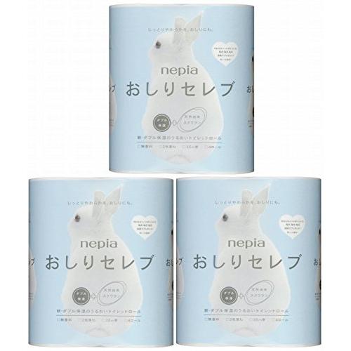 ネピアおしりセレブトイレットロール4ロールダブル × 3個セット | 