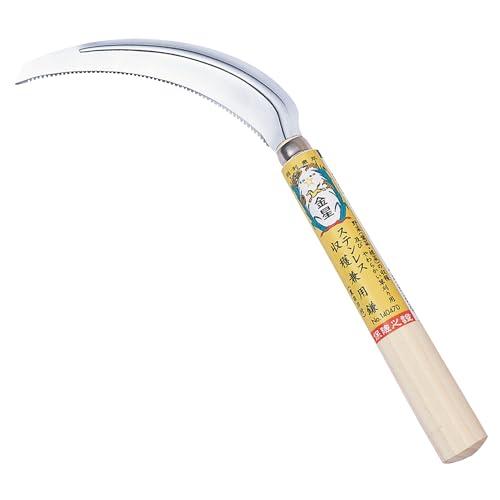 キンボシ(Kinboshi) 金星 ステンレス収穫兼用鎌(裏目刃付) 140470 | 