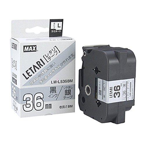 マックス ビーポップミニ テープカセット 36mm幅 銀に黒文字 LM-L536BM | 